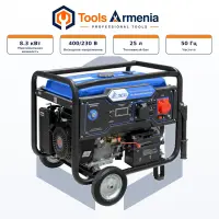 Բենզինային գեներատոր TSS SGG 8000EH3NUA, 8 կՎտ, 400/230 Վ