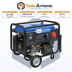 Բենզինային գեներատոր TSS SGG 8000EH3NUA, 8 կՎտ, 400/230 Վ