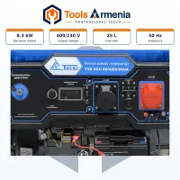 Բենզինային գեներատոր TSS SGG 8000EH3NUA, 8 կՎտ, 400/230 Վ