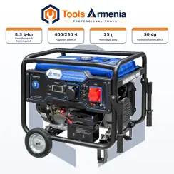 Բենզինային գեներատոր TSS SGG 8000EH3NUA, 8 կՎտ, 400/230 Վ