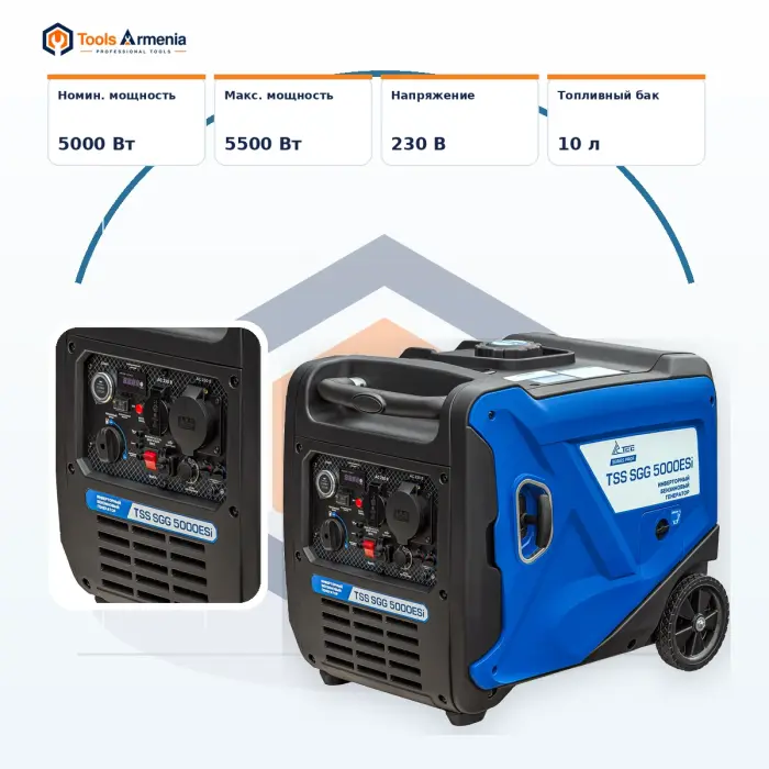 TSS SGG 5000ESi ինվերտորային բենզինային գեներատոր