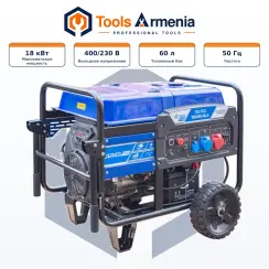 Բենզինային գեներատոր TSS SGG 18000EH3LA, 17 կՎտ, 400/230 Վ