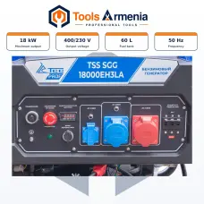 Բենզինային գեներատոր TSS SGG 18000EH3LA, 17 կՎտ, 400/230 Վ - ԱՓՀ(ATS)- միացման հնարավորոթյունով