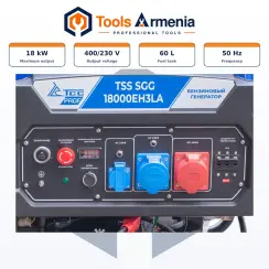 Բենզինային գեներատոր TSS SGG 18000EH3LA, 17 կՎտ, 400/230 Վ