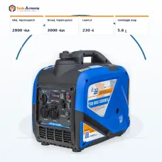Ինվերտորային բենզինային գեներատոր 2.8 կՎտ TSS SGG 3000ESi