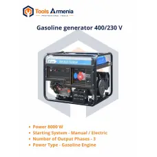 Բենզինային գեներատոր TSS SGG 7500E3A, 7.5 կՎտ, 400/230 Վ