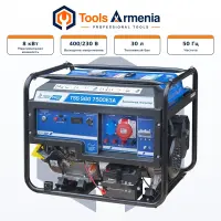 Gasoline generator TSS SGG 7500E3A, 7.5 kW, 400/230 V