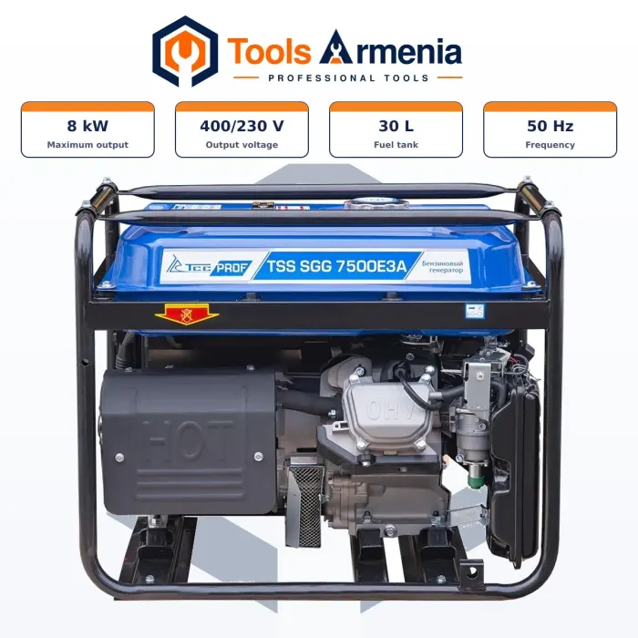 TSS SGG 7500E3A բենզինային գեներատոր՝ հիմնական տեսք