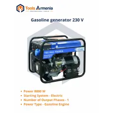 Gasoline generator TSS SGG 7000ENA, 7 kW, 230 V