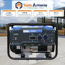 Բենզինային գեներատոր TSS SGG 2800N, 2.8 կՎտ, 230 Վ