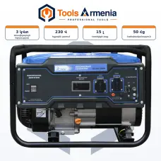 Բենզինային գեներատոր TSS SGG 2800N, 2.8 կՎտ, 230 Վ