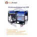 Gasoline generator TSS SGG 12000EHLA, main product view