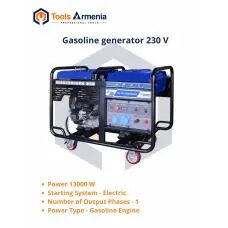 Բենզինային գեներատոր TSS SGG 12000EHLA, 12 կՎտ, 230 Վ