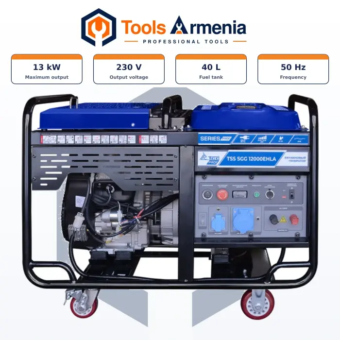 TSS SGG 12000EHLA բենզինային գեներատոր՝ հիմնական տեսք