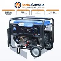 Բենզինային գեներատոր TSS SGG 6000EHNA, 6 կՎտ, 230 Վ