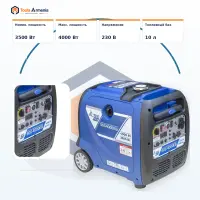 Ինվերտորային բենզինային գեներատոր 3.5 կՎտ TSS SGG 4000ESi