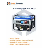 Gasoline generator TSS SGG 9000E3LU, 8 kW, 400/230 V