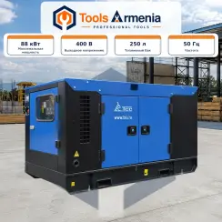 Դիզելային գեներատոր TSS AD-80S-T400-2RKM7, 80 կՎտ, 400 Վ