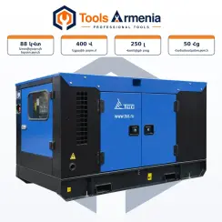 Դիզելային գեներատոր TSS AD-80S-T400-2RKM7, 80 կՎտ, 400 Վ