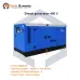 TSS AD-80S-T400-2RKM7 դիզելային գեներատոր՝ հիմնական տեսք