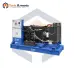 TSS AD-80S-T400-2RKM7 դիզելային գեներատոր՝ հիմնական տեսք