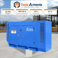 Դիզելային գեներատոր TSS AD-50S-T400-2RKM1, 50 կՎտ, 400/230 Վ