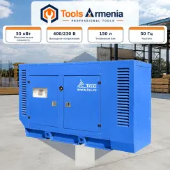 Դիզելային գեներատոր TSS AD-50S-T400-2RKM1, 50 կՎտ, 400/230 Վ