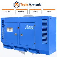Դիզելային գեներատոր TSS AD-50S-T400-2RKM1, 50 կՎտ, 400/230 Վ