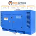 TSS AD-50S-T400-2RKM1 դիզելային գեներատոր՝ հիմնական տեսք