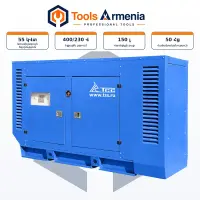 Դիզելային գեներատոր TSS AD-50S-T400-2RKM1, 50 կՎտ, 400/230 Վ