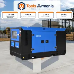 Դիզելային գեներատոր TSS AD-100S-T400-2RKM26, 100 կՎտ, 400 Վ