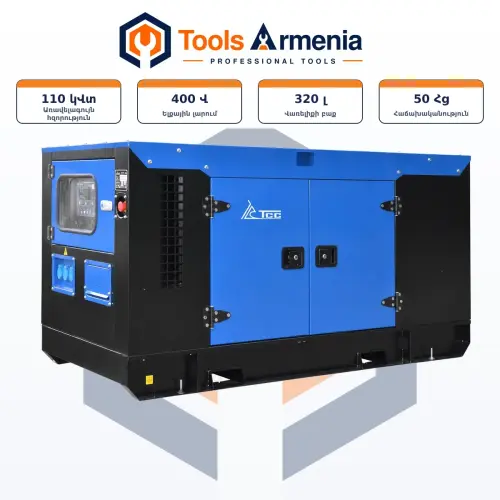 Դիզելային գեներատոր TSS AD-100S-T400-2RKM26, 100 կՎտ, 400 Վ