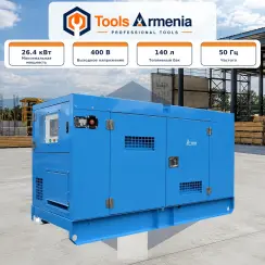 Դիզելային գեներատոր TSS AD-24S-T400-2RKM19, 24 կՎտ, 400 Վ