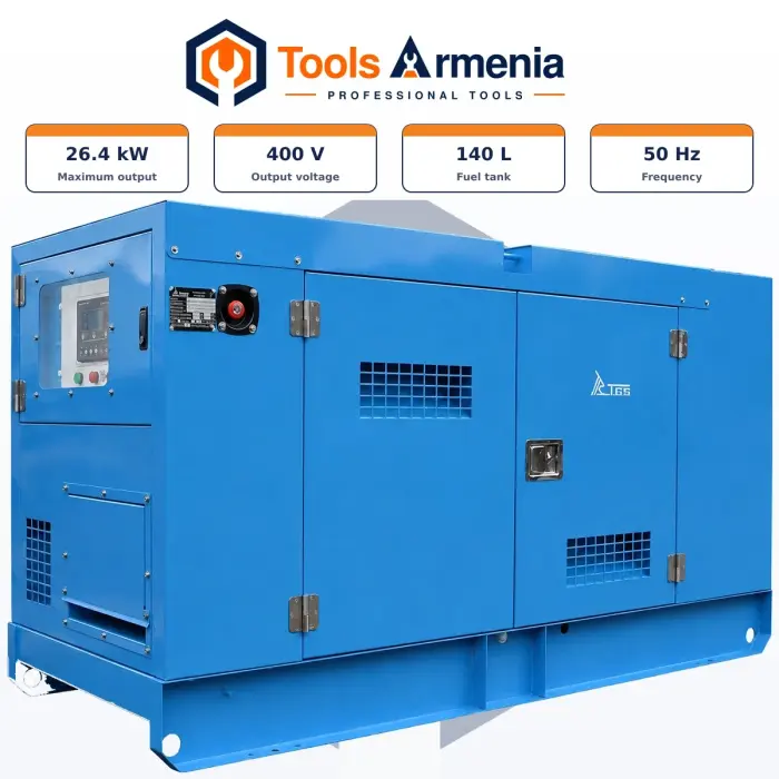 TSS AD-24S-T400-2RKM19 դիզելային գեներատոր՝ հիմնական տեսք