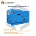TSS AD-24S-T400-2RKM19 դիզելային գեներատոր՝ հիմնական տեսք