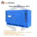 TSS AD-150S-T400-1RKM26 դիզելային գեներատոր՝ հիմնական տեսք