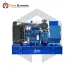 TSS AD-150S-T400-1RKM26 դիզելային գեներատոր՝ հիմնական տեսք