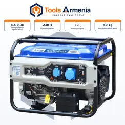 Բենզինային գեներատոր TSS SGG 9000ELA, 8 կՎտ, 230 Վ