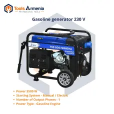 Gasoline generator TSS SGG 5000 EHA, 5 kW, 230 V