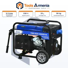Բենզինային գեներատոր TSS SGG 5000 EHA, 5 կՎտ, 230 Վ