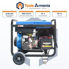 Դիզելային գեներատոր TSS SDG 7000EH3UA, 6.5 կՎտ, 380/220 Վ