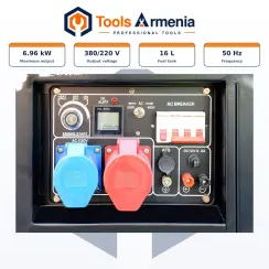 Դիզելային գեներատոր TSS SDG 7000EH3UA, 6.5 կՎտ, 380/220 Վ