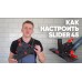 ﻿Пылеотводящий патрубок Mechanic Pipe 45 2.0 SLIDER 45 19568442114