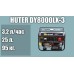 Բենզինային գեներատոր եռաֆազ (մեկնարկիչով) 2000 Վտ(220 Վ) /7000 Վտ(380 Վ) Huter DY8000LX-3