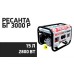Բենզինային գեներատոր 2800 Վտ Ресанта БГ 3000 Р