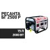 Бензиновый генератор 2200 Вт Ресанта БГ 2500 Р
