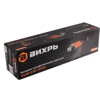 Angle grinder 2300 W, 230 mm — ВИХРЬ УШМ-230/2300