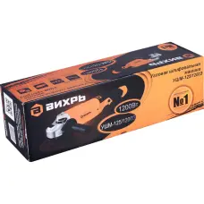 Անկյունային հղկող մեքենա 1200 Վտ, 125 մմ — ВИХРЬ УШМ-125/1200Э