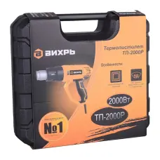 Տեխնիկական ֆեն VIKHR TP-2000R 2000 Վտ