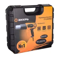 Տեխնիկական ֆեն VIKHR TP-2000RD 2000 Վտ